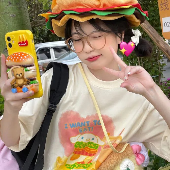 还有诗和远方第三季