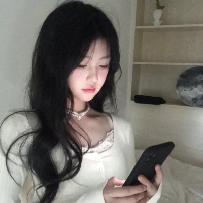 不孝子